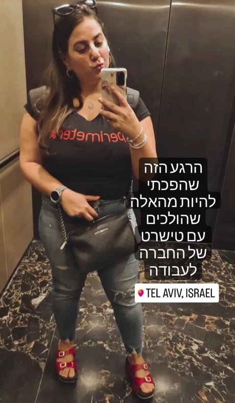 Sapir Sol model sexy pic