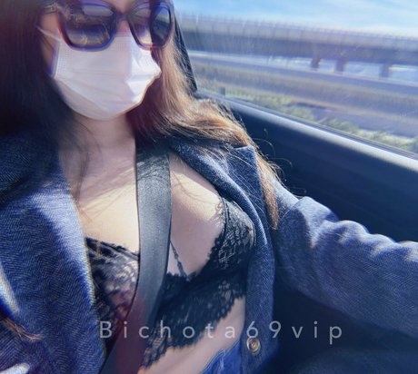 bichota69sexting naked pornstar img