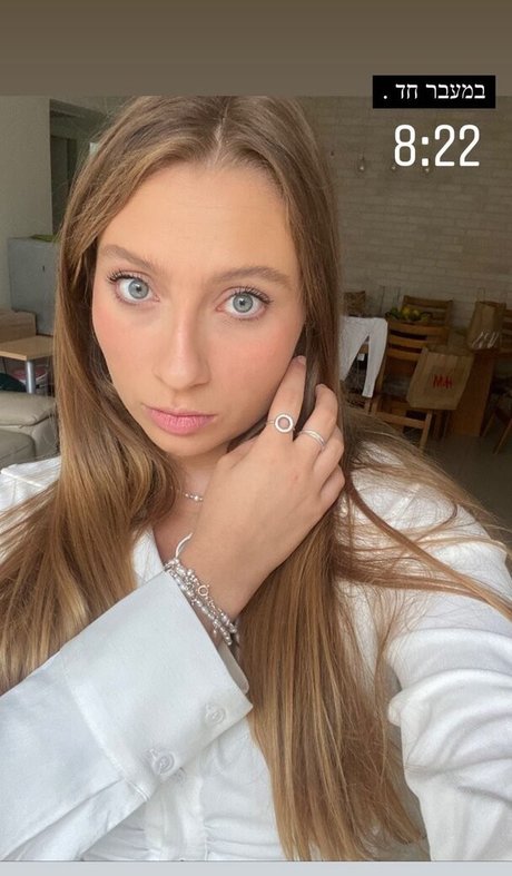 Shachar Alkoser adult actress galleries