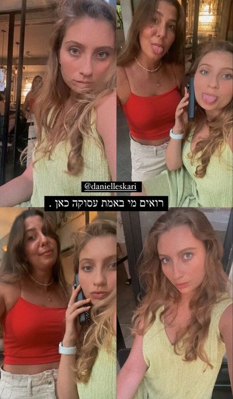 Shachar Alkoser Profile pic