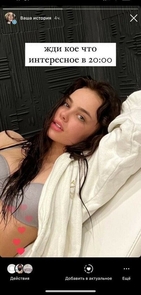 alena chaikina top star image