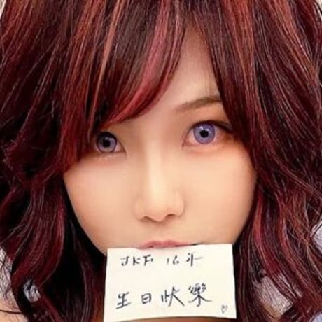 tw901173 perfect actress picture