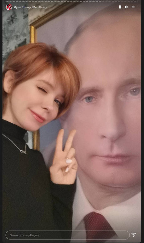 Caterpillar pornstar nude archive