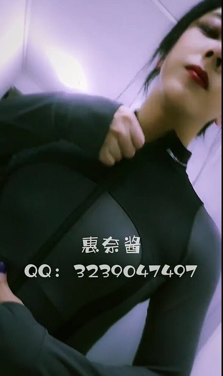 Huinaijiang star sexy galleries