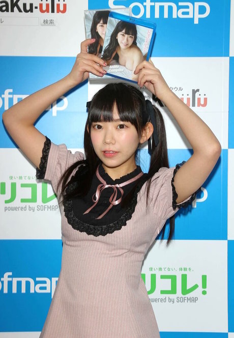 Marina Nagasawa star beautiful gallery