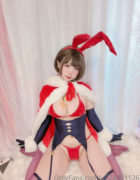 Nagame cos model hot archive