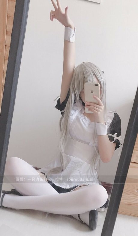 Rouroudajiba top star pic