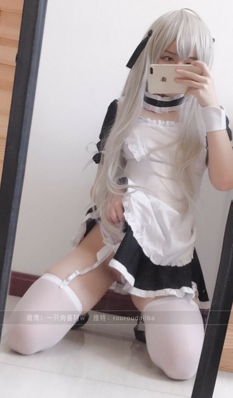 Rouroudajiba hot pornstar gallery