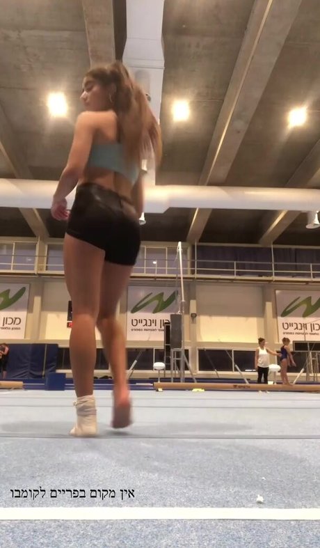 Lia Barlev star photo