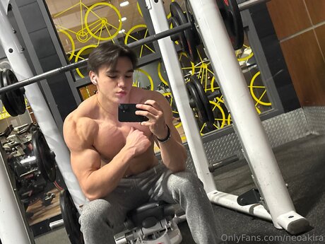 Neoakira nudes star img