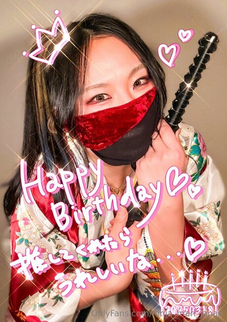 Ninja Mari Japan sexy actress photo