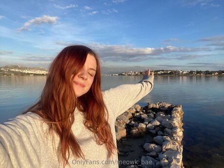 Meowk Bae hot star archive