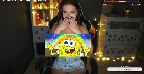 shulyyyyyy top star img