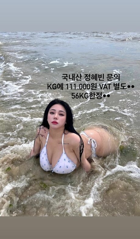 Jung Hye Bin porn model pics