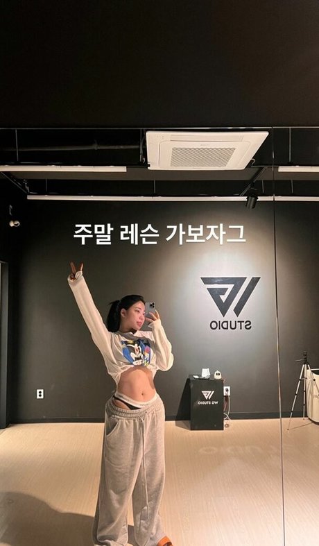 Jung Hye Bin nude actress img