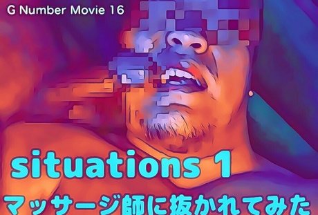 gnumber star best img