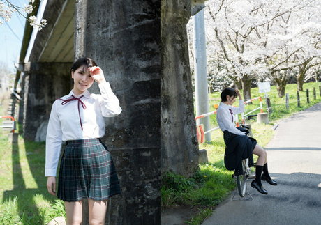 Marina Amatsu best star pic