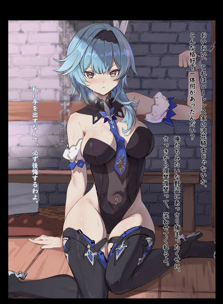 lesbian fuck onlyfans naked img