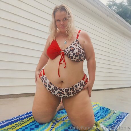 Allykatonly high quality star image