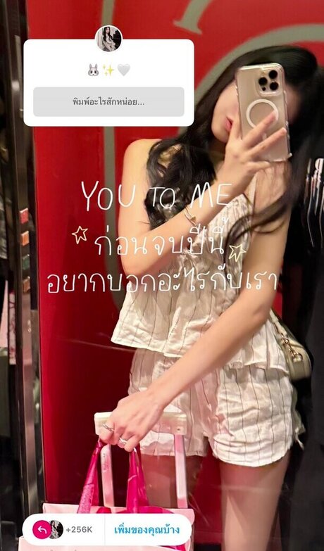 babymangpor Profile pic