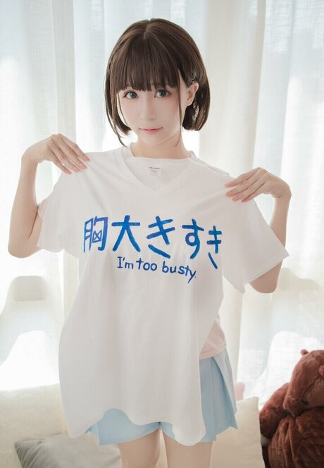 Shiraga Yanko model top pic