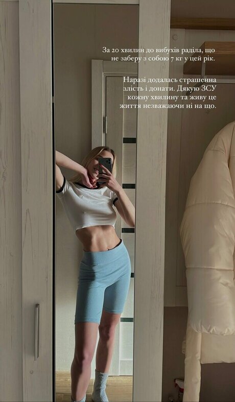 ol sushko star naked archive