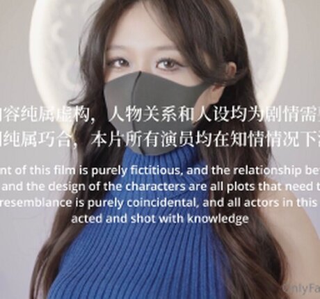 Qiobnxingcai nice pornstar picture