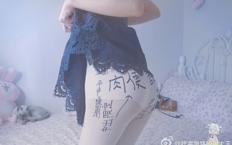 army onlyfans art xxx pics