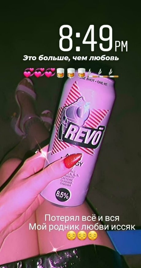 ha gram pornstar beautiful photos