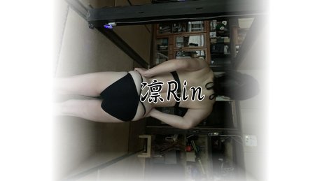 _Rin erotic actress photo