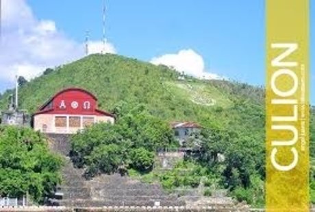 MEK CASTILLO porn star image