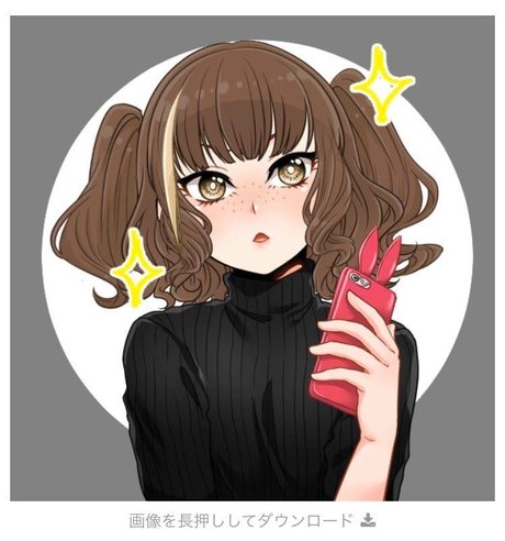 Miss420 star pornographic archive