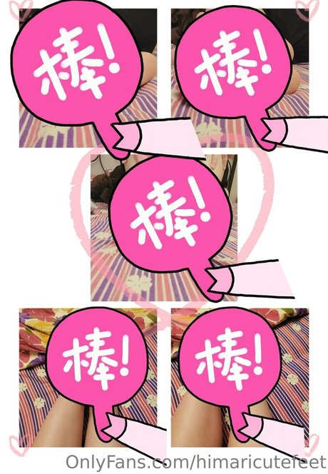 himaricutefeet free pornstar pic