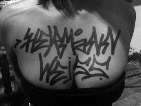 HERMANN WEISS art model image