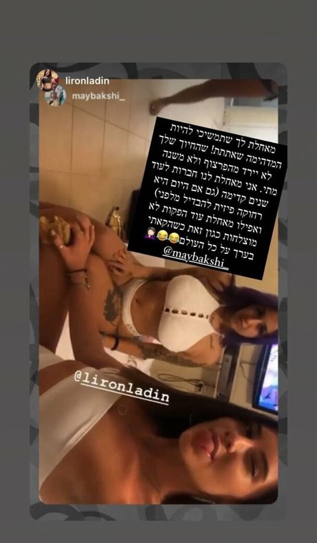 May Bakshi star art img