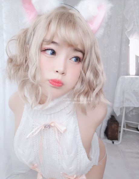 niyeye2019 top star gallery