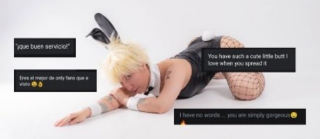 Your brat_ star sexy archive