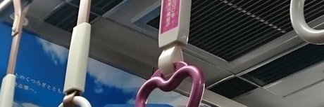 Wendy s perfect actress pic