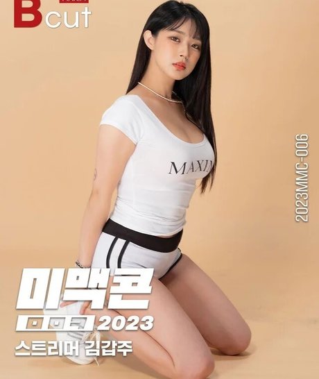 kimgapju xxx star photo