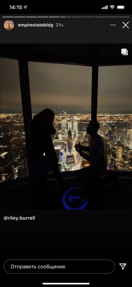 enerprice fun exclusive model image