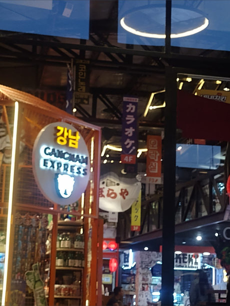 Lucas Rojas star exclusive galleries