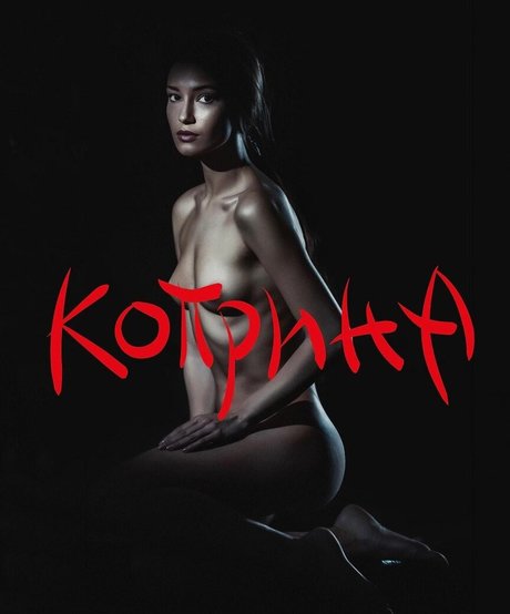 Boryana Manoiilova top model archive