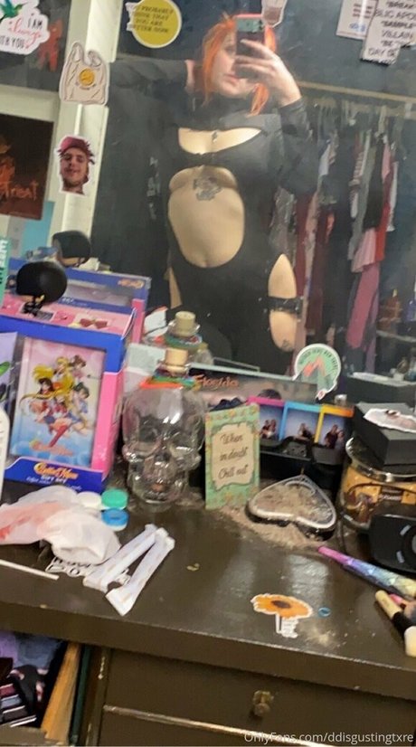 ddisgustingtxre star top img