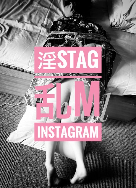 einal jap model pretty pics