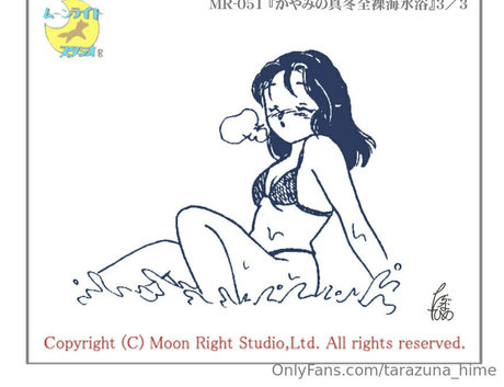 black and white onlyfans art naked pics