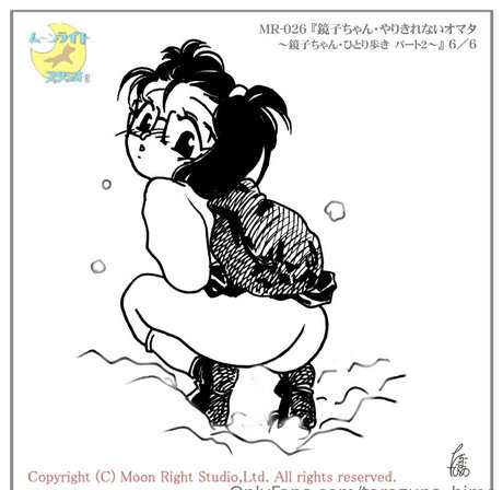 tarazuna hime star hot image