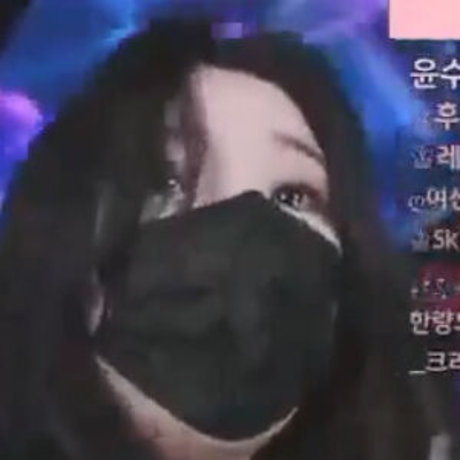 Pandaex model hd img