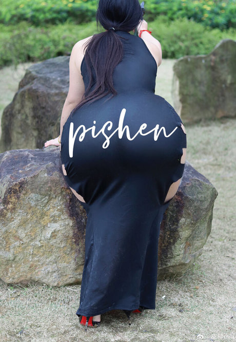 Pishen eva porn model image