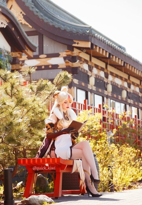 Quick kiwi hot star archive