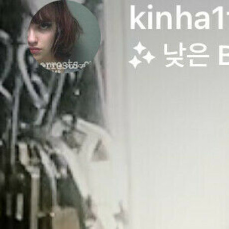 Lilbabykinn nude pornstar archive